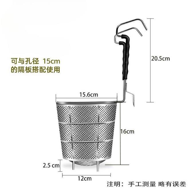 开合式不锈钢商用漏勺面捞米粉冒菜麻辣烫漏勺粉篱勺面篓