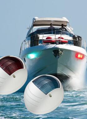 游艇灯船灯信号灯航行灯8/30VDC 左右红绿舷灯钨丝灯1W