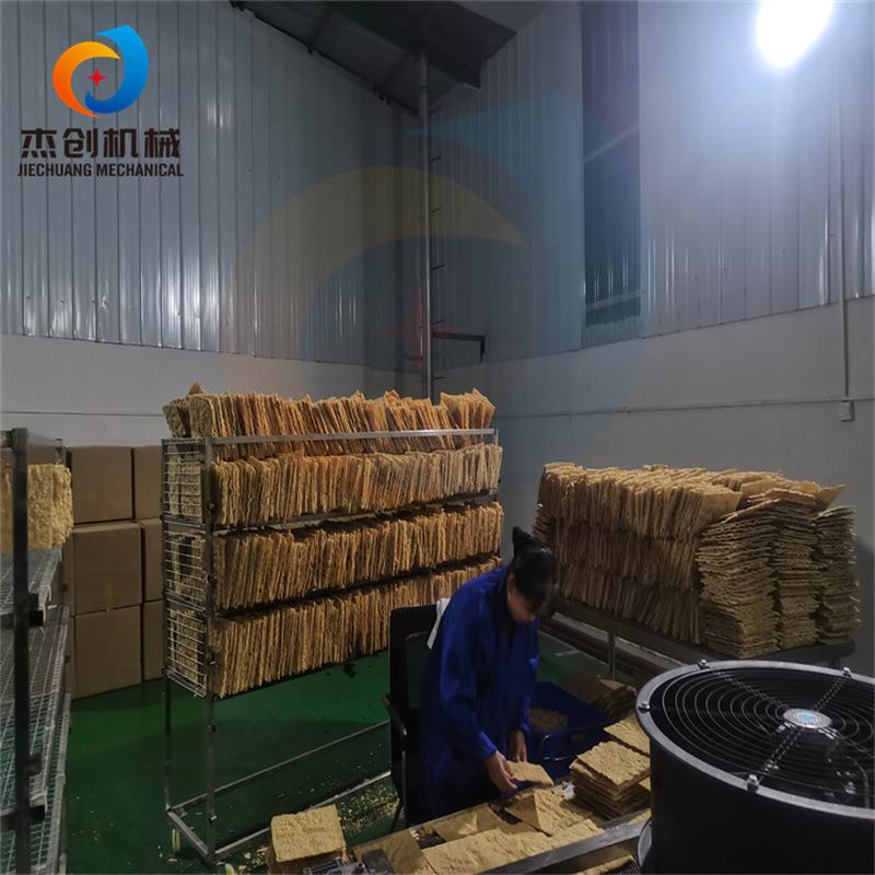 精品脆皮油炸生产线 不锈钢板带防变形油炸机 武汉豆腐皮油炸设备