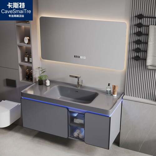 肤感一体陶瓷一体盆浴室柜组合化妆室小户型洗漱台陶瓷洗手盆柜