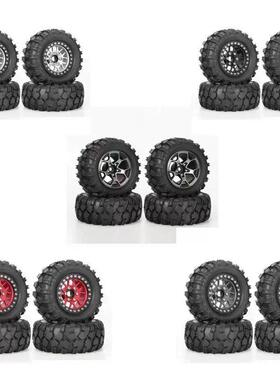 1/12 RC 1.9寸金属轮毂轮胎 90*38mm胎皮 莽牛MN128 美嘉欣h12y