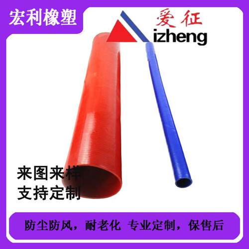 进气管发动机中冷器硅胶水管耐高温多角度弯头汽车涡轮增压器改装