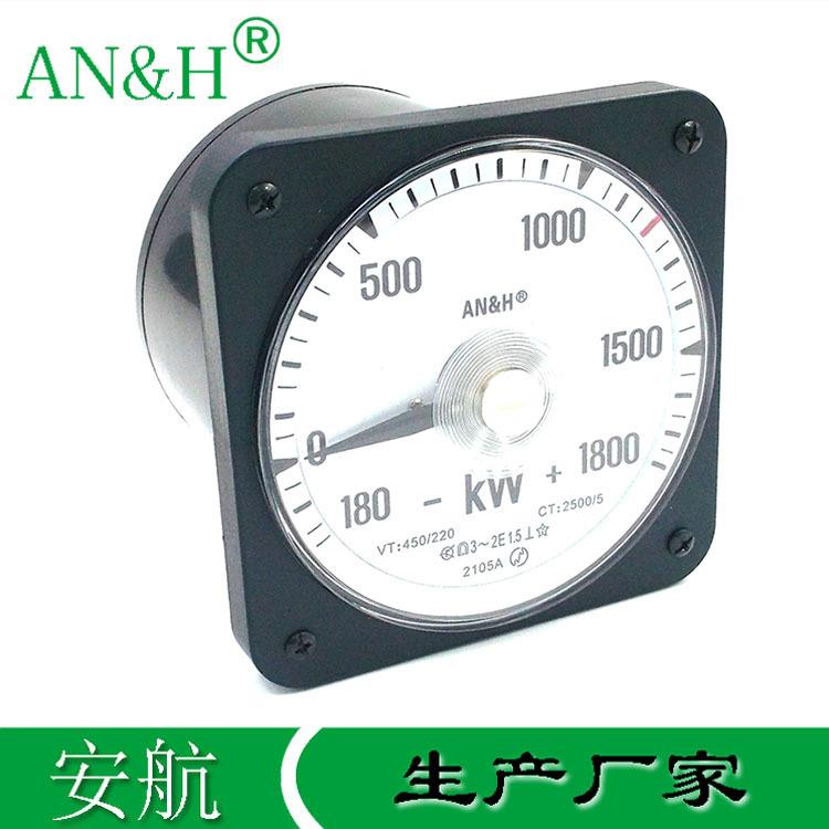 船表2105A功率表-180-0-1800KWAH110A三相有功功率表机车仪表