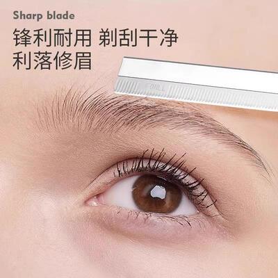 2025 New Eyebrow Grooming Set - Perfect for Beginners and La