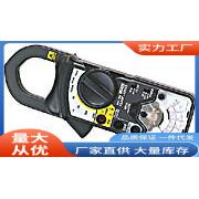 MCL350钳形漏电电流表|万用MCL350泄漏电流钳形表