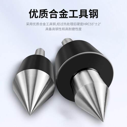 莫VMZ高精度外活动车床防水油外旋回转顶T针氏4号M5数控车尾转顶
