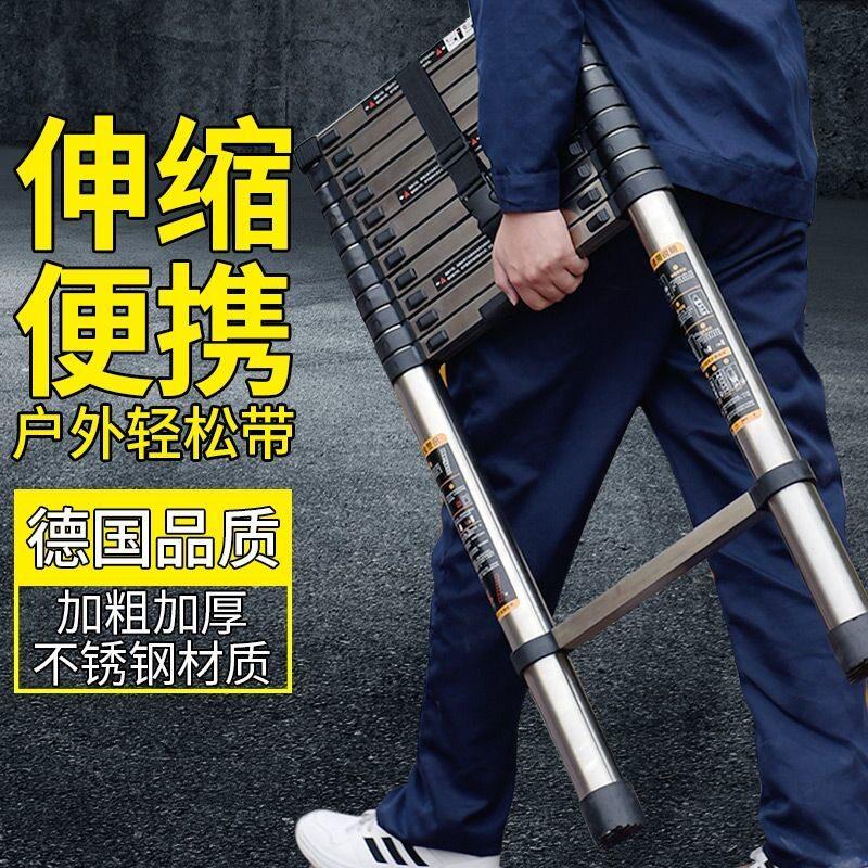 不锈钢梯子伸缩梯可携式6家用阁楼折叠工程直梯阁楼升降竹节楼梯5