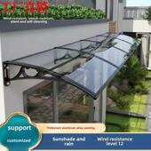 加强铝合金雨棚屋檐防雨棚家用窗户阳台庭院户外挡雨板耐力板雨搭