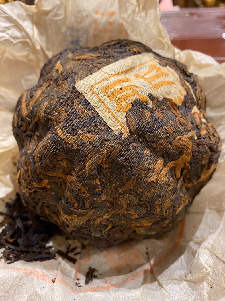 2013年布朗古樹金瓜熟茶 古樹純料 雲南七子餅茶葉 普洱茶 BUASHOP普洱老茶