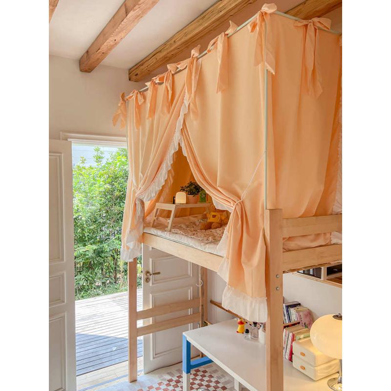 型下铺inc0一体式床支架学生宿舍蚊帐 双层寝室少女 帘公主上铺u