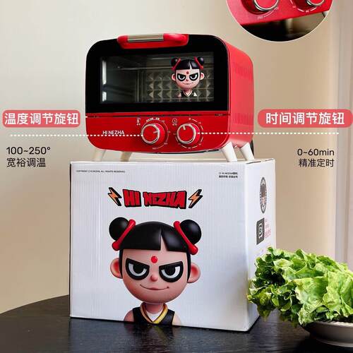 新款直销网红电烤炉大容量烘焙箱家用多功能烘焙烤箱小家电礼品