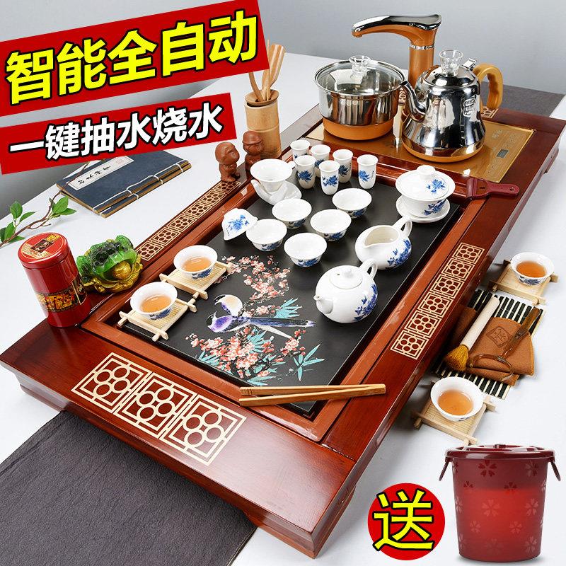 功夫茶盘茶具套组简约家用客厅全自动烧水壶一体托 托盘实木茶海