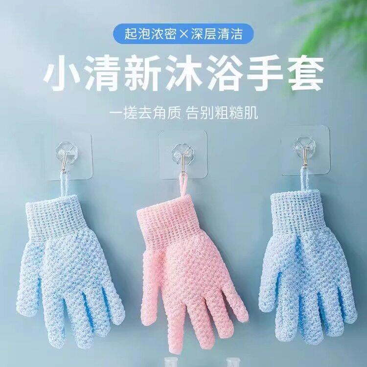 五指搓澡巾手套式洗澡巾家用强力搓泥粗砂澡堂一次性男士女士专用