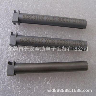 LS1D-13006国产中禾旭金钢新泽谷AI打料头推杆自动插件机配件