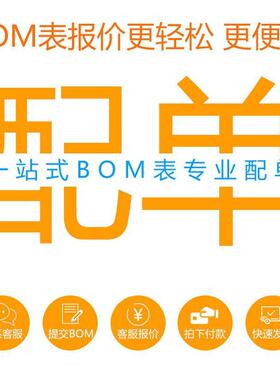 KSZ9031RNXI-TR RNXCC MNXIC CC 贴片QFN-48/QFN64 以太网芯片