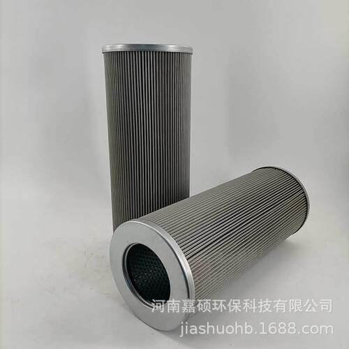 油品过滤器滤芯21FC1121-110X250/20