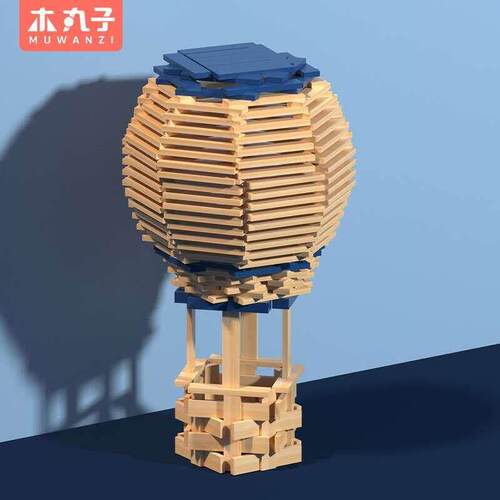 Archimedes Building Blocks Assembled Children's Building