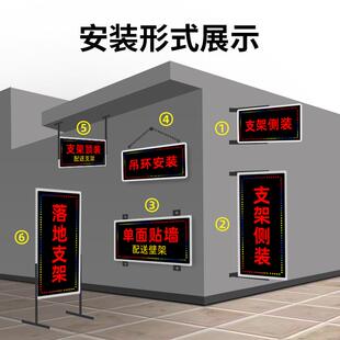 灯箱广告牌双面悬挂发光展示牌挂墙招牌水闪灯led电子灯箱