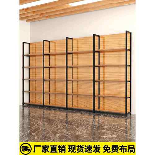 新款超市货架展示架四柱安辰加厚商用便利店商超文具店多层置物架