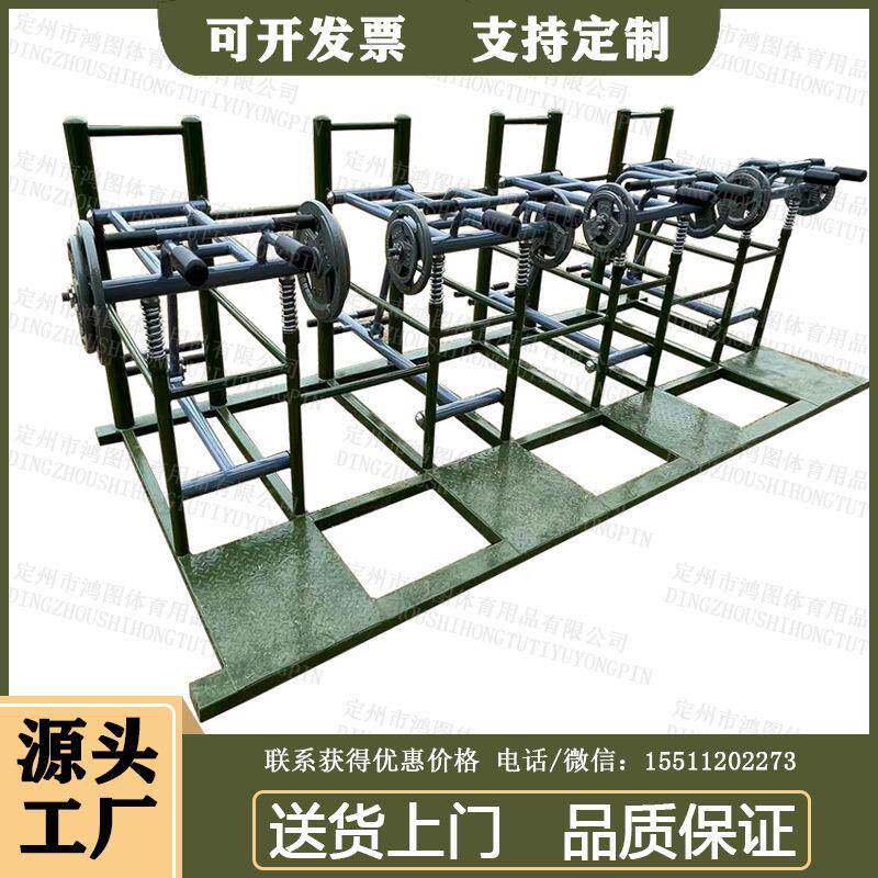 深蹲力量组合训练器 室外多人健身综合体能训练器材