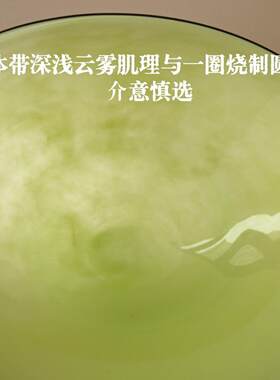现代高家玉居绿黑边新中式手工琉璃装饰果盘木绿色花级氛围设目计