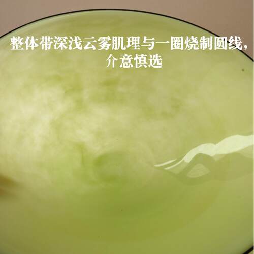 现代家居目绿玉黑边新中式手工琉璃装饰果盘高级氛围设计感摆件