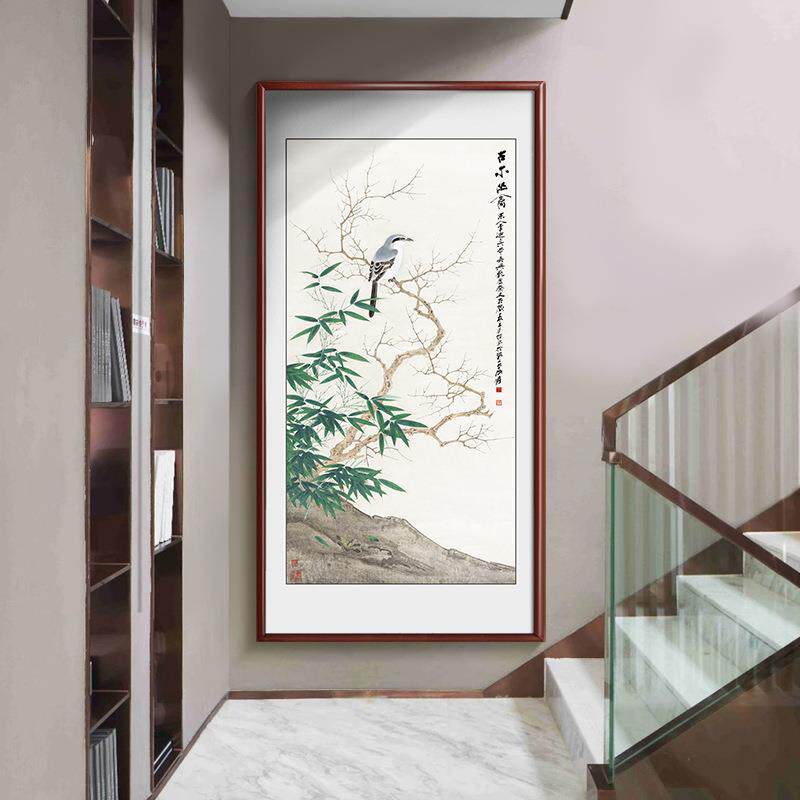 竹报平安挂画竹子图中国风玄关画竖版走廊过道壁画办公室装饰墙画