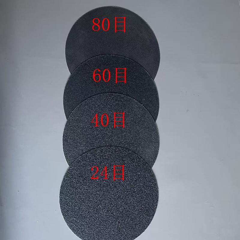 背绒 自粘 砂纸自流平打磨砂纸塑胶地板施工工具24目40目60目80目