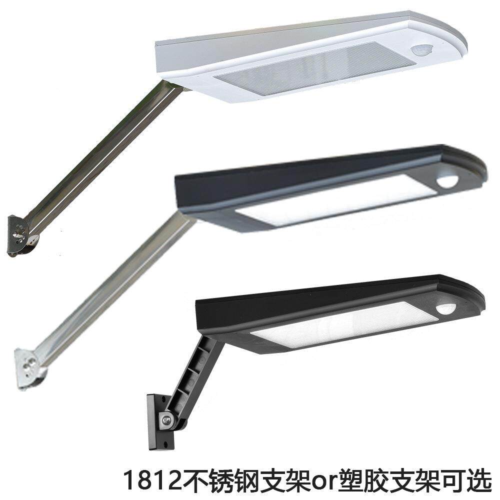 太阳能灯户外景观庭院草坪灯LED感应投光灯洗墙灯一体化壁灯路灯