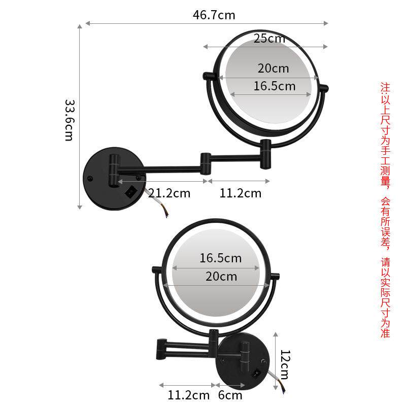 直销新款8英寸壁挂式化妆镜暗装接线款酒店宾馆浴室镜led带灯伸缩