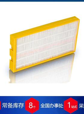 优势供应德国Luftfilterbau工业空气过滤器 40-06100610-L292RD00