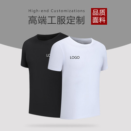 新棉T恤广告衫圆领夏季工作服定制印logo短袖文化衫团体服装批夏