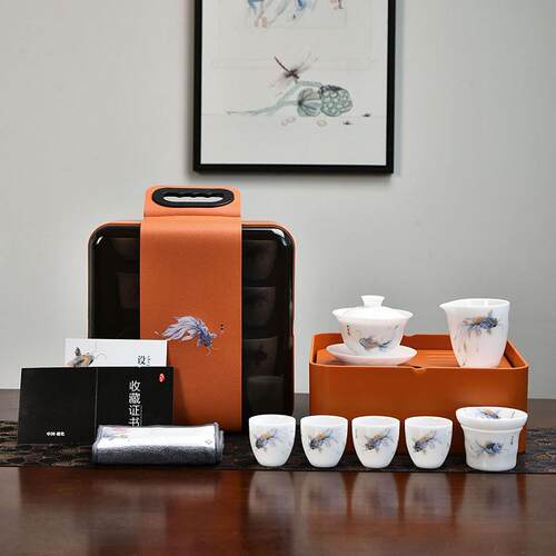 冰种羊脂玉瓷旅行茶具套装便携车载户外露营盖碗茶杯泡茶喝茶装备