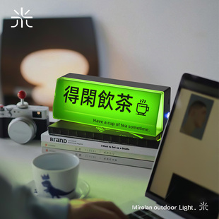 氛围感桌面礼物摆件可调节亮度 米罗兰桌灯电气灯设计台灯创意个性