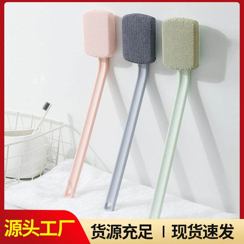 尹秀洗澡刷源头厂家搓澡刷洗澡巾搓背后背浴刷强力搓泥擦背刷
