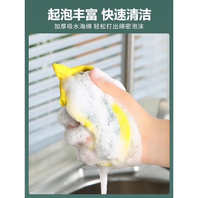 钢丝球铁丝球带海绵擦百洁布不锈钢清洁球厨房清洁洗碗刷锅不沾油