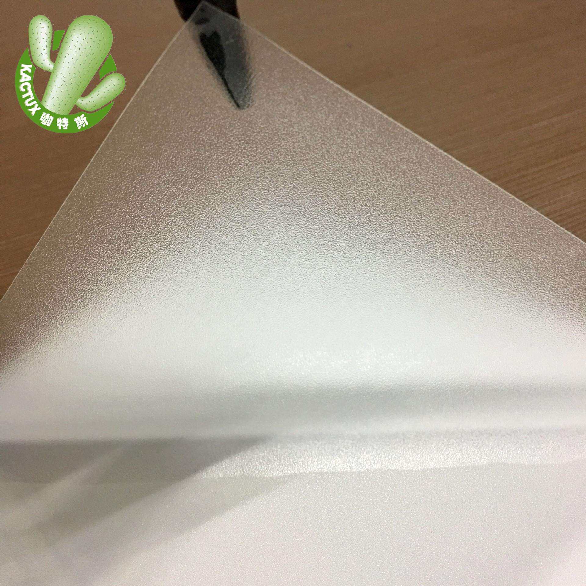 磨砂粗纹斜纹耐刮地板膜地贴pvc膜冷裱膜加厚膜保护材料