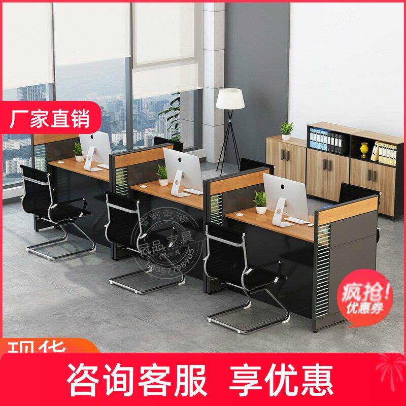 汽车服务售后咨询前台4s店汽修接待台金融业务受理填单银行签约桌