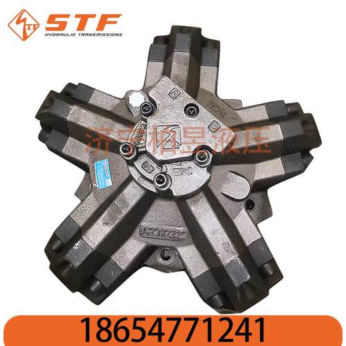 斯达弗STF五星液压马达ITM11- 700 800 900 1000 1100 1200 1300
