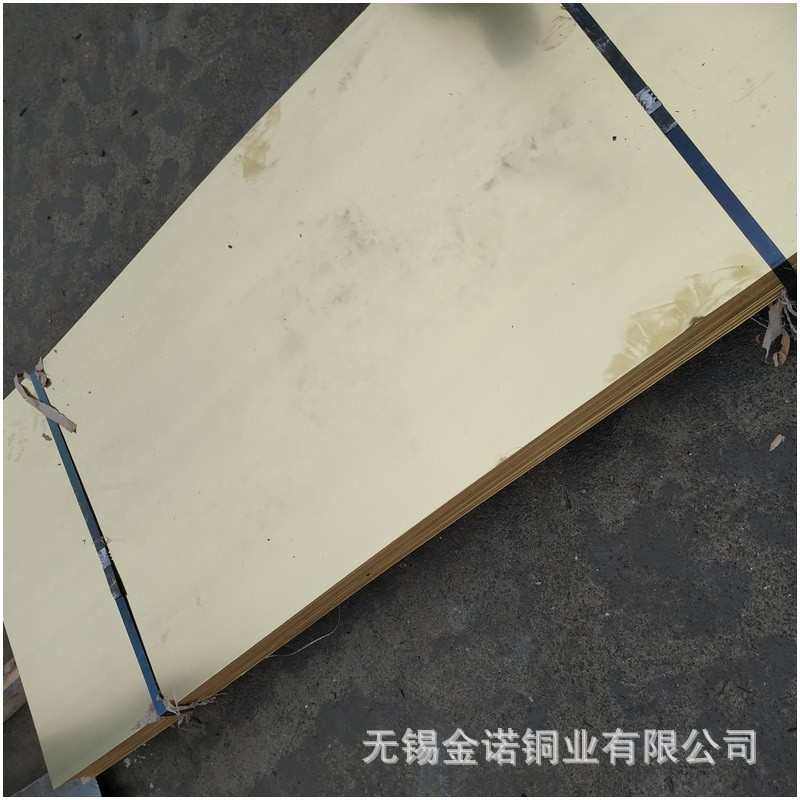工厂直供 H68/h65黄铜板 3*30mm黄铜带 表面光滑黄铜板 可按需定
