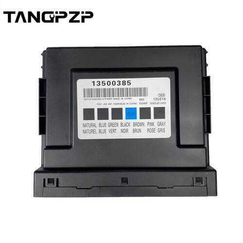 13500385汽车电脑版ECU