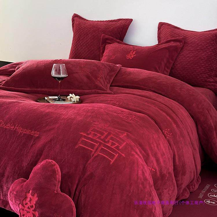 秋冬珊瑚绒四件套红色婚庆牛奶绒被套加厚保暖珊瑚绒结婚床上用品