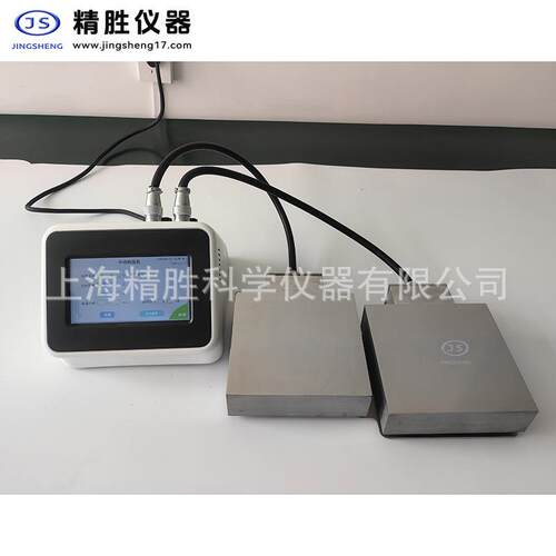 高温型双平板加热模具100×100mm实验室热压成型模具500℃