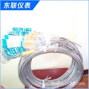 价格可议铠装 热电偶 退火炉防爆热电偶 保障 插头式