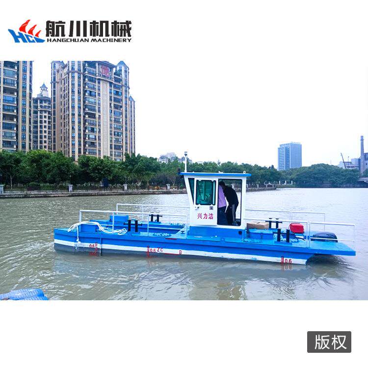 长臂全DFGC85型保船功能河多道打捞设备液压洁水上清理垃圾船