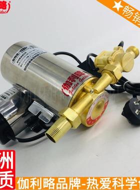 水泵 1307010-m10-01085水泵 水泵 沪