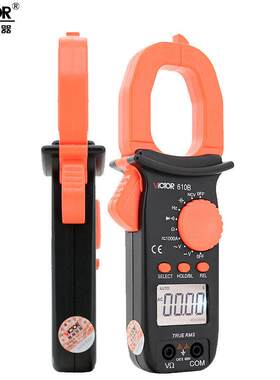 Victor/胜利VC610B/610C钳形万用表钳形表数字电流表电工表二极管