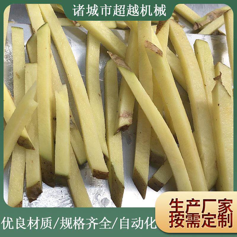 新品推荐半自动薯条薯片生产线油炸薯条薯片生产线薯片油炸机