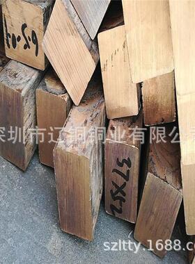 QSN663耐磨锡青铜板 机器设备用高强度锡青铜板排条块 按规格下料