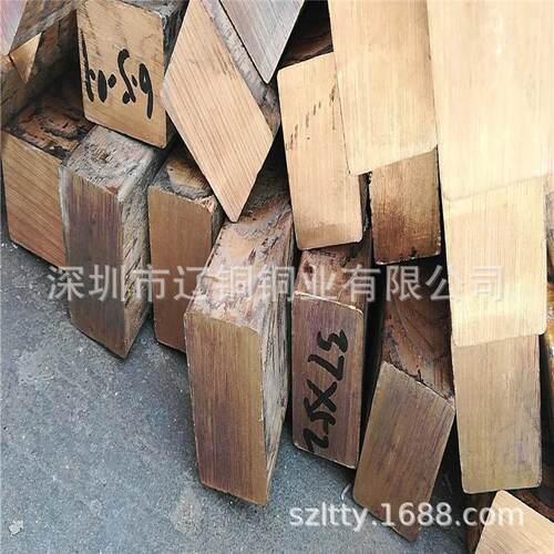 C93200铜管 锡青铜板zqsn5-5-5 锡青铜滑块 zqsn6-6-3法兰 铜轴套